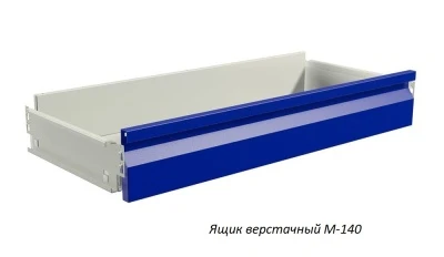 Верстак Практик Master M100.MF1/MF1/MF1.103.000
