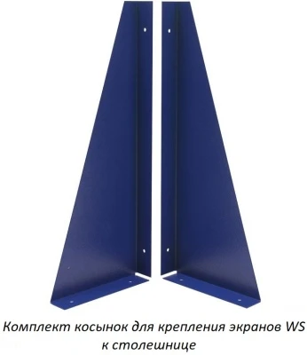 Верстак Практик Profi WT160.WD1/WD1.010